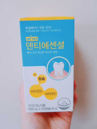 youngran님이 올린 리뷰 사진 1