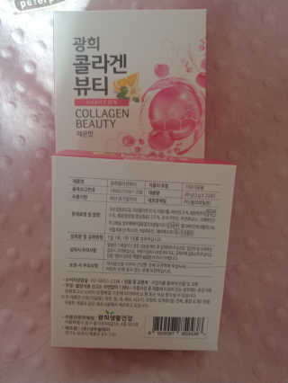 릴리님이 올린 리뷰 사진 3