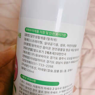 오정선님이 올린 리뷰 사진 2