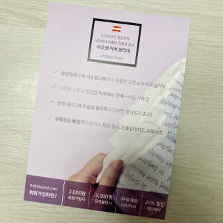 HoHo님이 올린 리뷰 사진 4