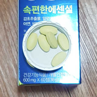 블루님이 올린 리뷰 사진 3