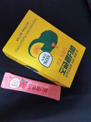 젬니님이 올린 리뷰 사진 3