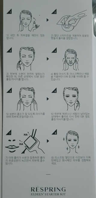 푸카카님이 올린 리뷰 사진 2