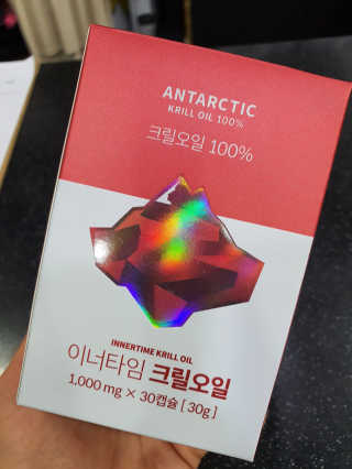 이너블릭 이너타임 크릴오일 — 5점을 준 리뷰어가 2019년 12월 올린 사용 사진