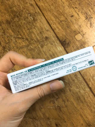 셀라피 에이리페어플러스크림 — 4.17점을 준 리뷰어가 2018년 4월 올린 사용 사진