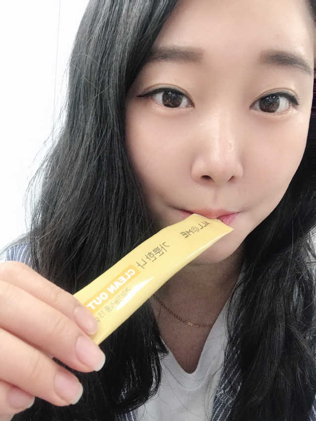 올앳미 가뿐한나 리뷰 사진