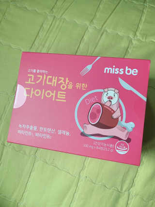 띠옹이님이 올린 리뷰 사진 1