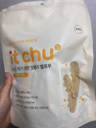 모찌님이 올린 리뷰 사진 1