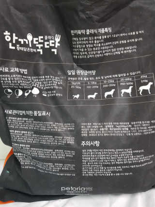 EunhaSim님이 올린 리뷰 사진 4