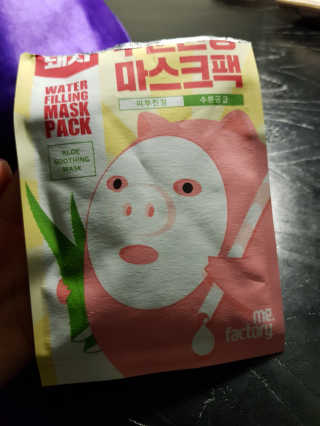 pink524님이 올린 리뷰 사진 1