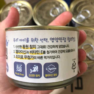 두부콩님이 올린 리뷰 사진 2