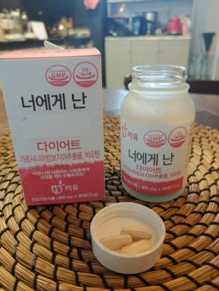 sdlove숑봉님이 올린 리뷰 사진 1