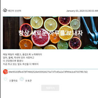 신낢님이 올린 리뷰 사진 3