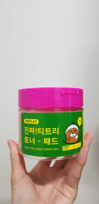 임소희님이 올린 리뷰 사진 1