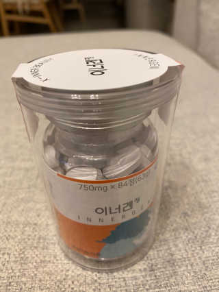 황방울이님이 올린 리뷰 사진 1