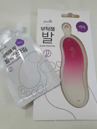 Anna님이 올린 리뷰 사진 3