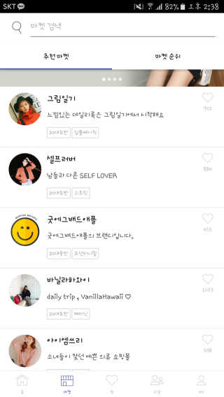 박혜진님이 올린 리뷰 사진 2