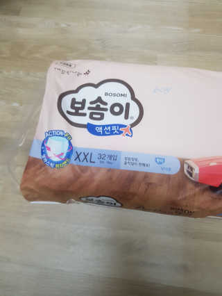 보솜이 액션핏 팬티형 — 5점을 준 리뷰어가 2019년 3월 올린 사용 사진