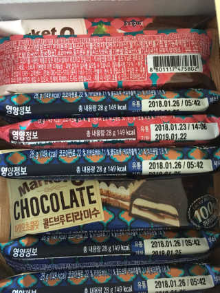 남매연년생엄마님이 올린 리뷰 사진 3