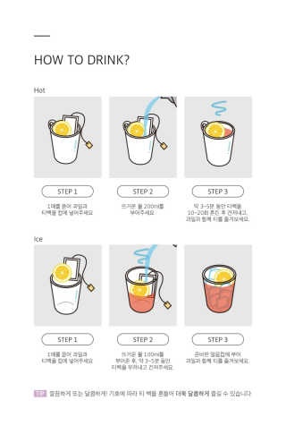 개나리빵님이 올린 리뷰 사진 2