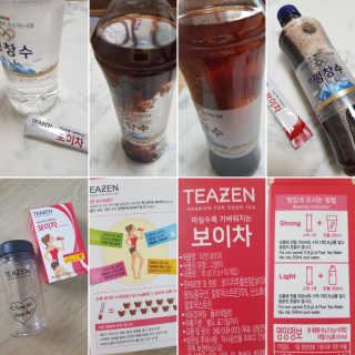 티젠 보이차 + 마이보틀 세트 — 5점을 준 리뷰어가 2018년 6월 올린 사용 사진