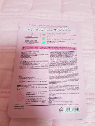 소피마르소님이 올린 리뷰 사진 3