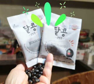 참살이님이 올린 리뷰 사진 3