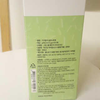 파랑새님이 올린 리뷰 사진 3