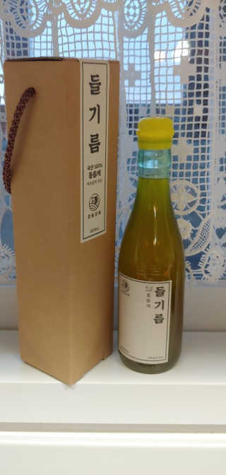 베일리님이 올린 리뷰 사진 2