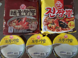 꿍님이 올린 리뷰 사진 3