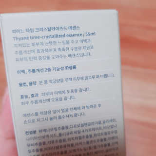 rucy님이 올린 리뷰 사진 2