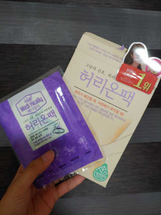 HajinLee님이 올린 리뷰 사진 3