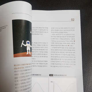 제이드님이 올린 리뷰 사진 2