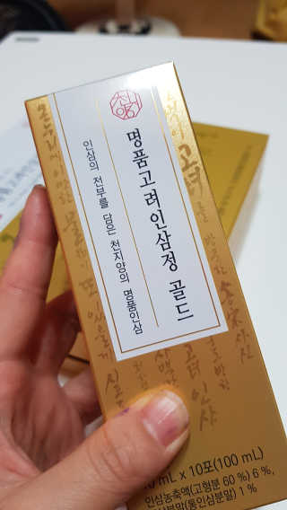 이영실님이 올린 리뷰 사진 2