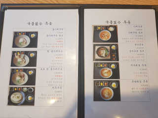 YuriChoi님이 올린 리뷰 사진 4