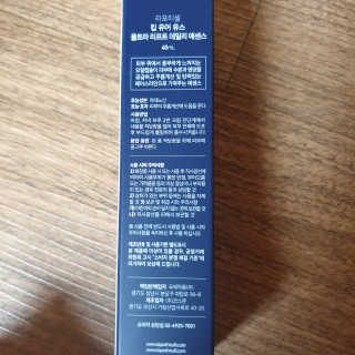 kkkkk님이 올린 리뷰 사진 2