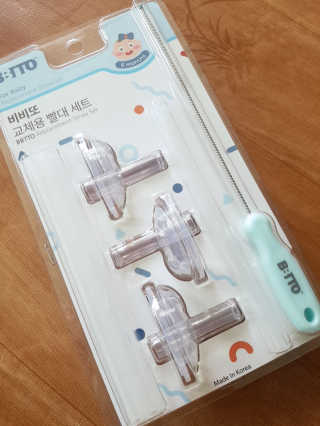 원님이 올린 리뷰 사진 1