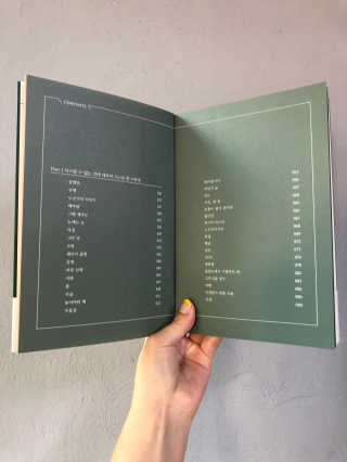 슬아님이 올린 리뷰 사진 2