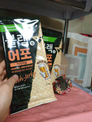 나비니님이 올린 리뷰 사진 2
