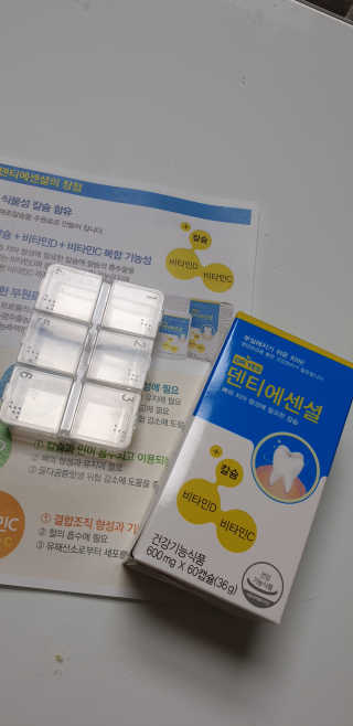 테라피액터님이 올린 리뷰 사진 2