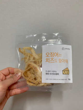 persona님이 올린 리뷰 사진 4