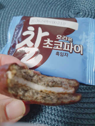 싸랑스런곰탱이님이 올린 리뷰 사진 4
