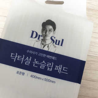 kay님이 올린 리뷰 사진 1
