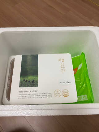모델윤지님이 올린 리뷰 사진 2