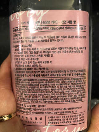 대콩이님이 올린 리뷰 사진 3