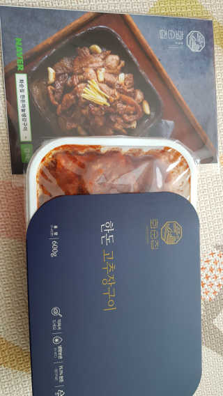 SJ Lee님이 올린 리뷰 사진 2
