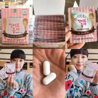 조언니님이 올린 리뷰 사진 1