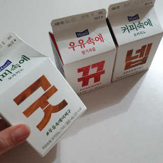 바나제이님이 올린 리뷰 사진 3
