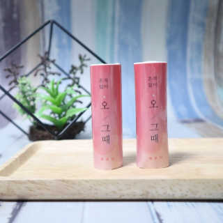 윰시대님이 올린 리뷰 사진 2