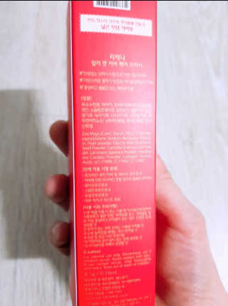 소다맘님이 올린 리뷰 사진 3